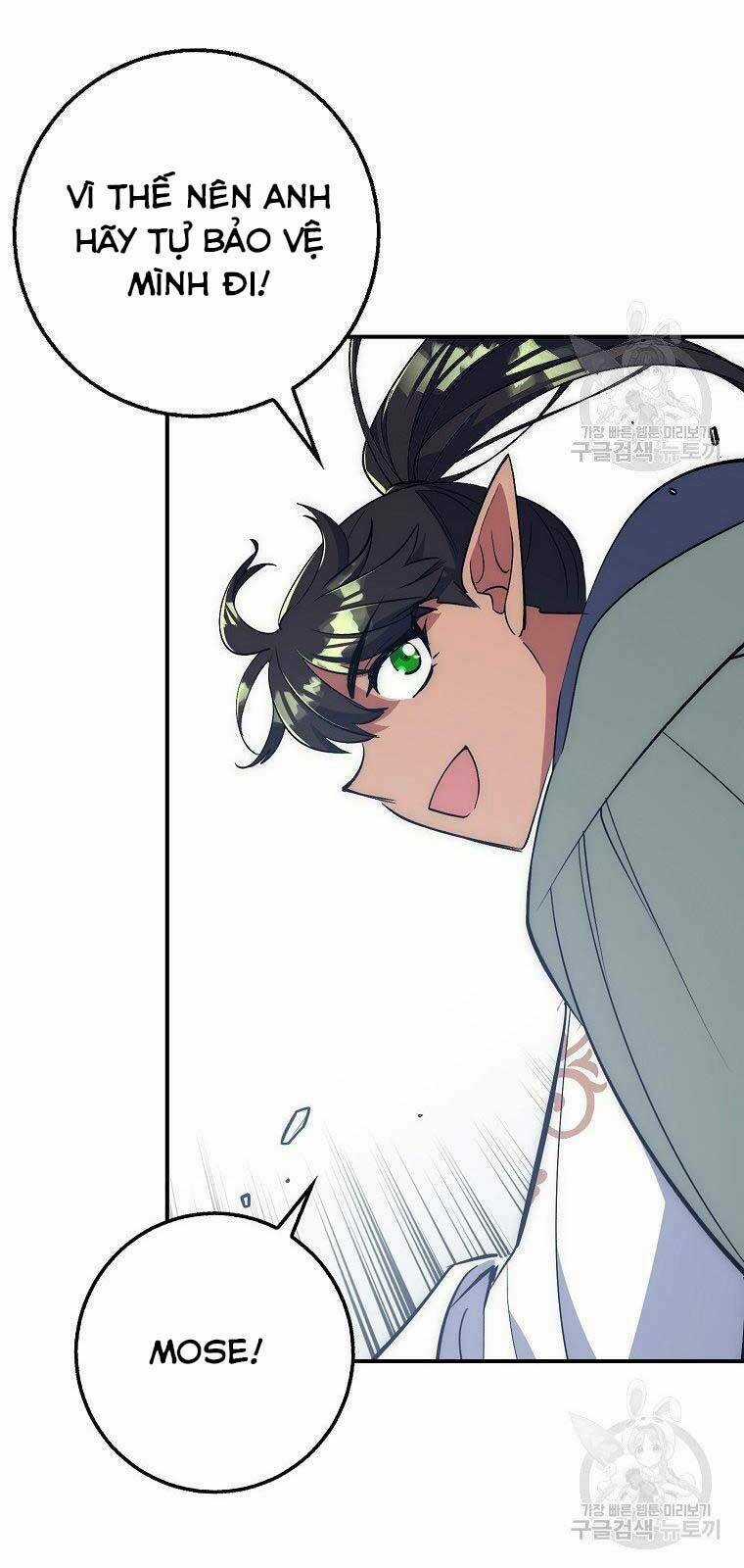 Siêu May Mắn Chapter 31 trang 77