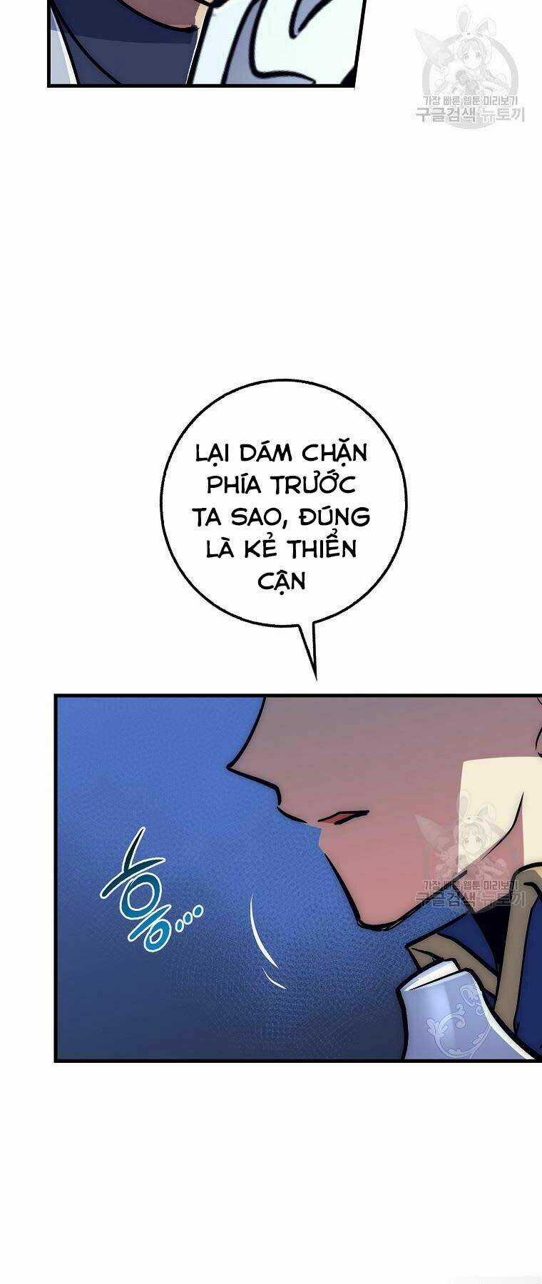 Siêu May Mắn Chapter 32 trang 13