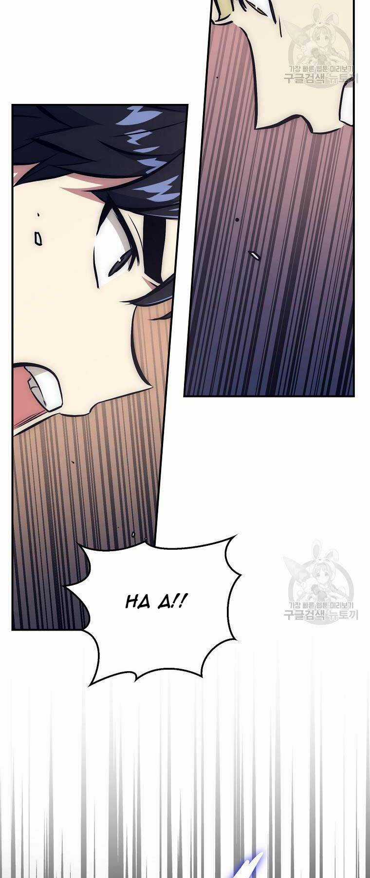 Siêu May Mắn Chapter 32 trang 2