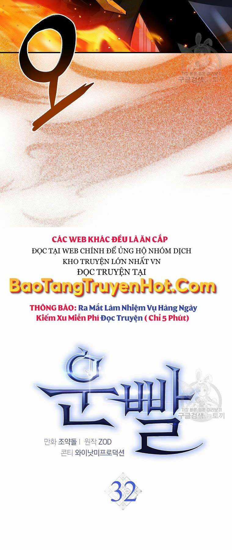 Siêu May Mắn Chapter 32 trang 27