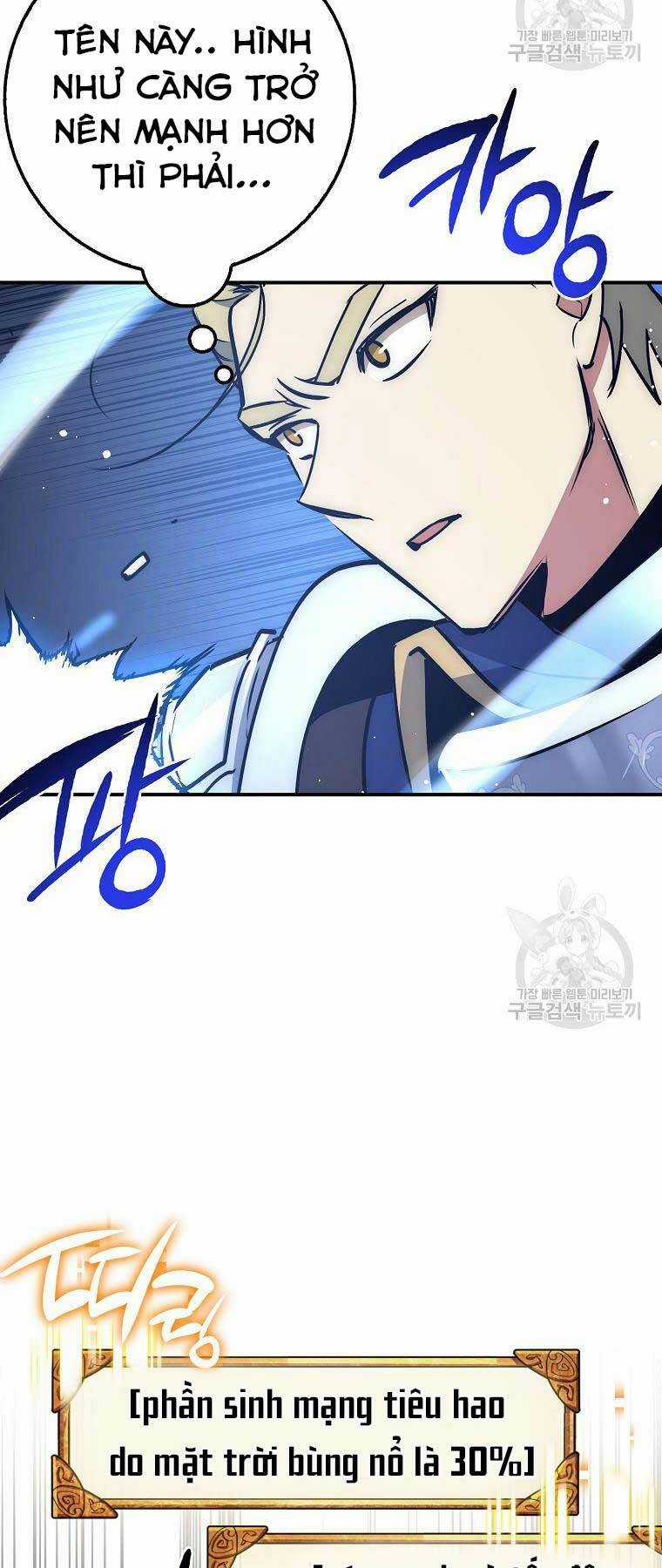 Siêu May Mắn Chapter 32 trang 32