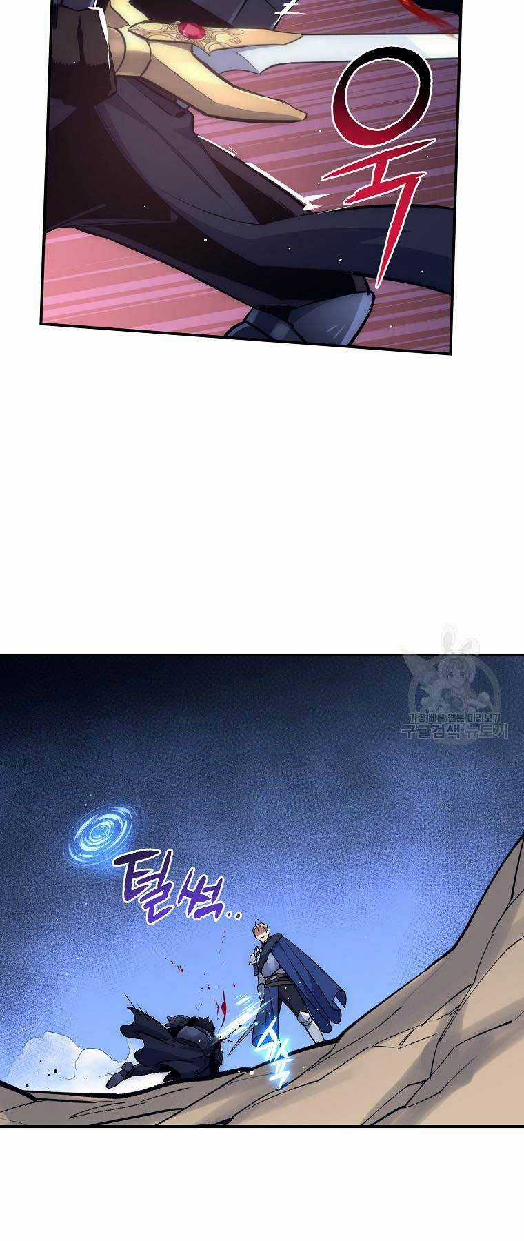 Siêu May Mắn Chapter 32 trang 51