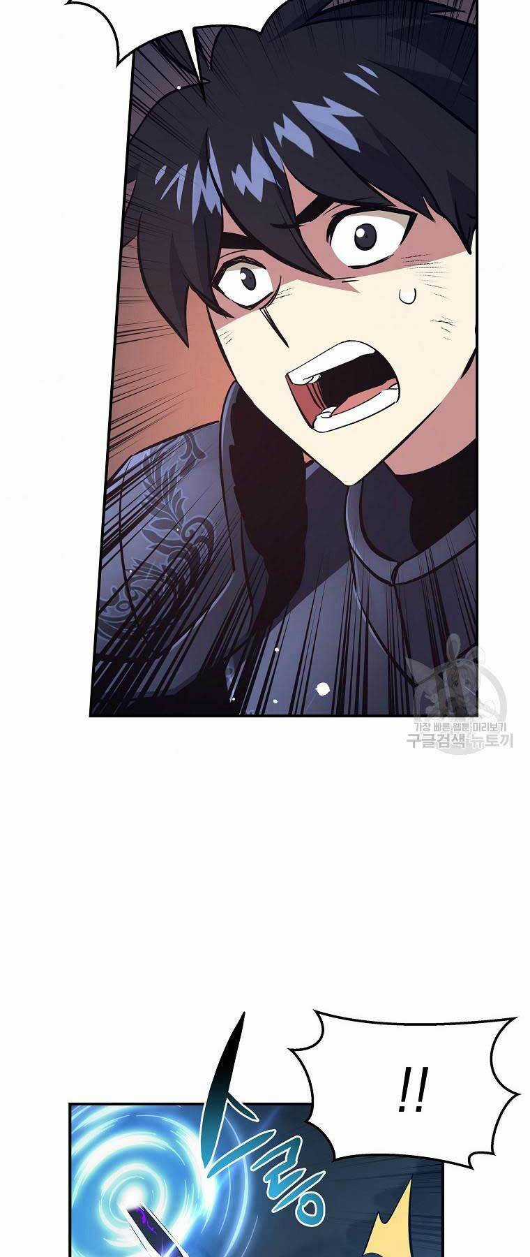 Siêu May Mắn Chapter 32 trang 62