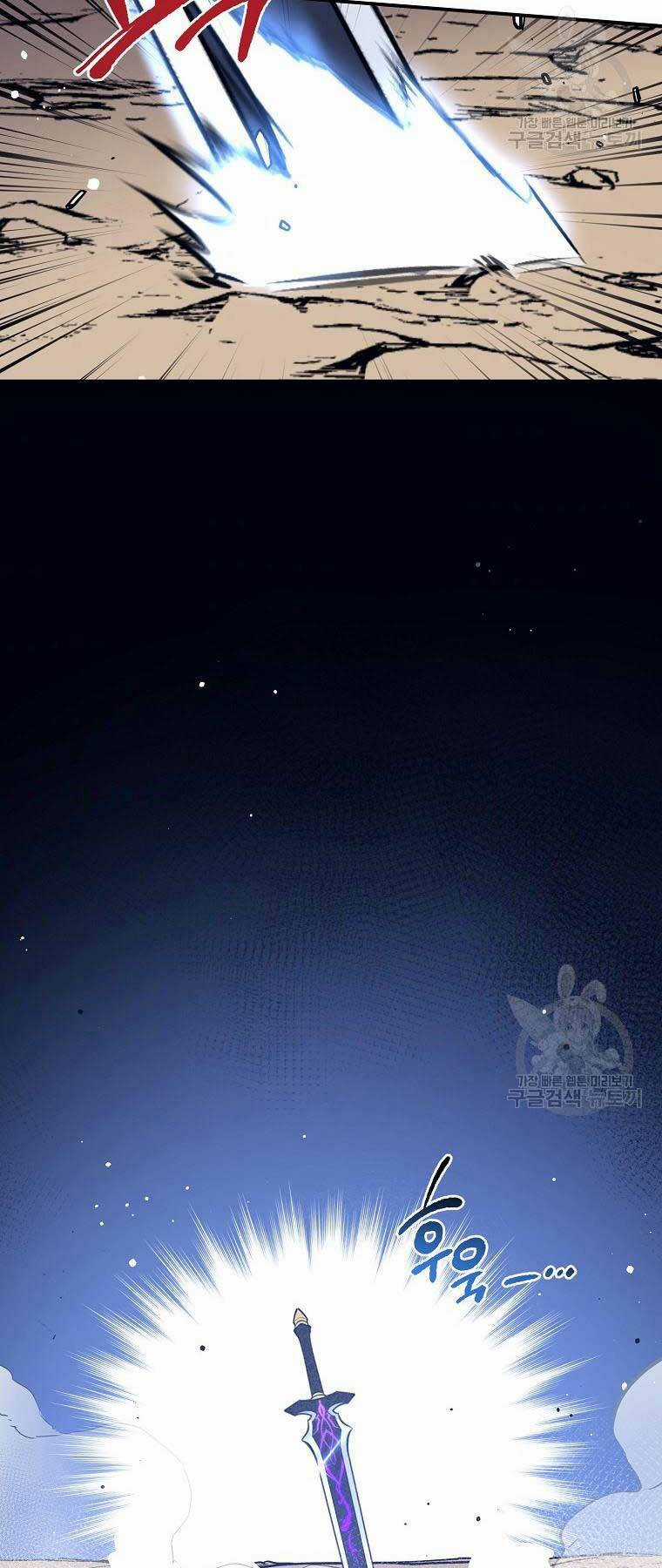 Siêu May Mắn Chapter 32 trang 68