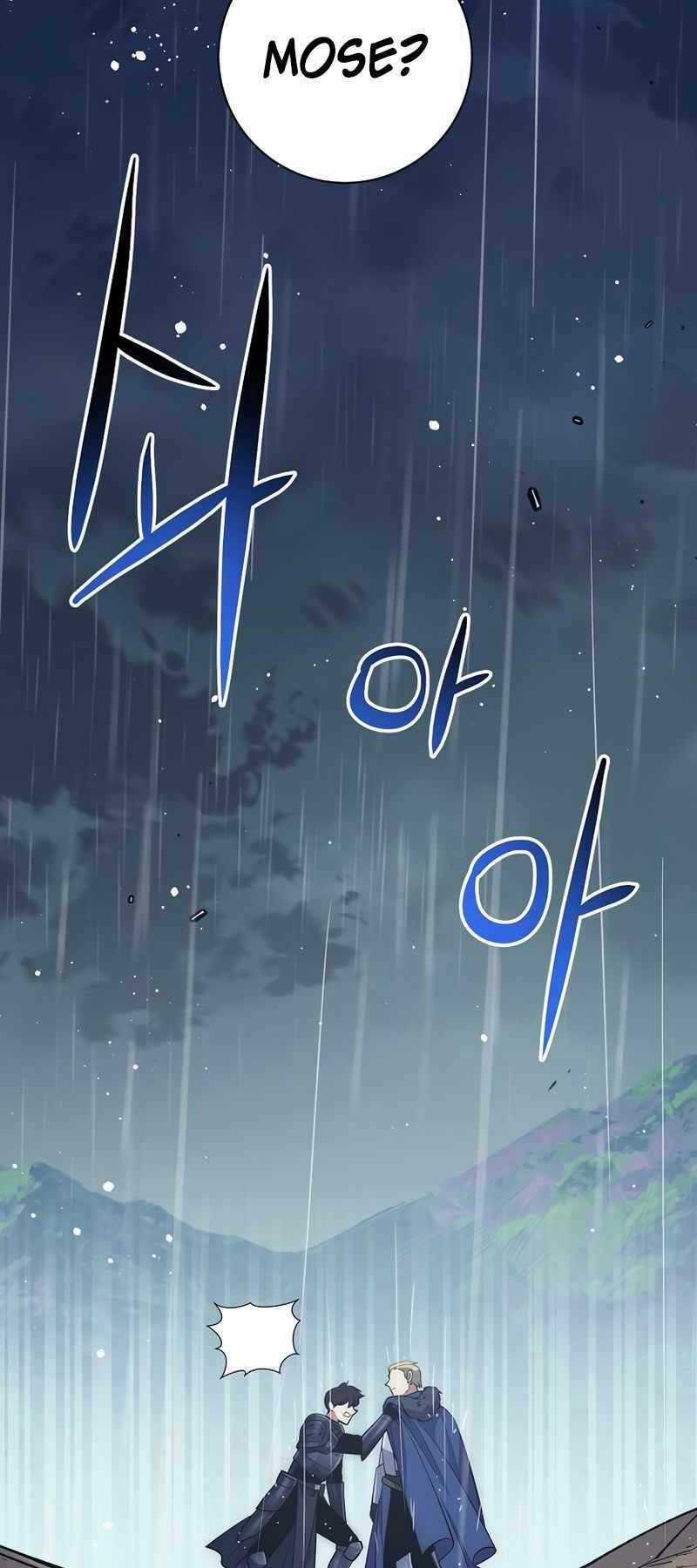 Siêu May Mắn Chapter 33 trang 7