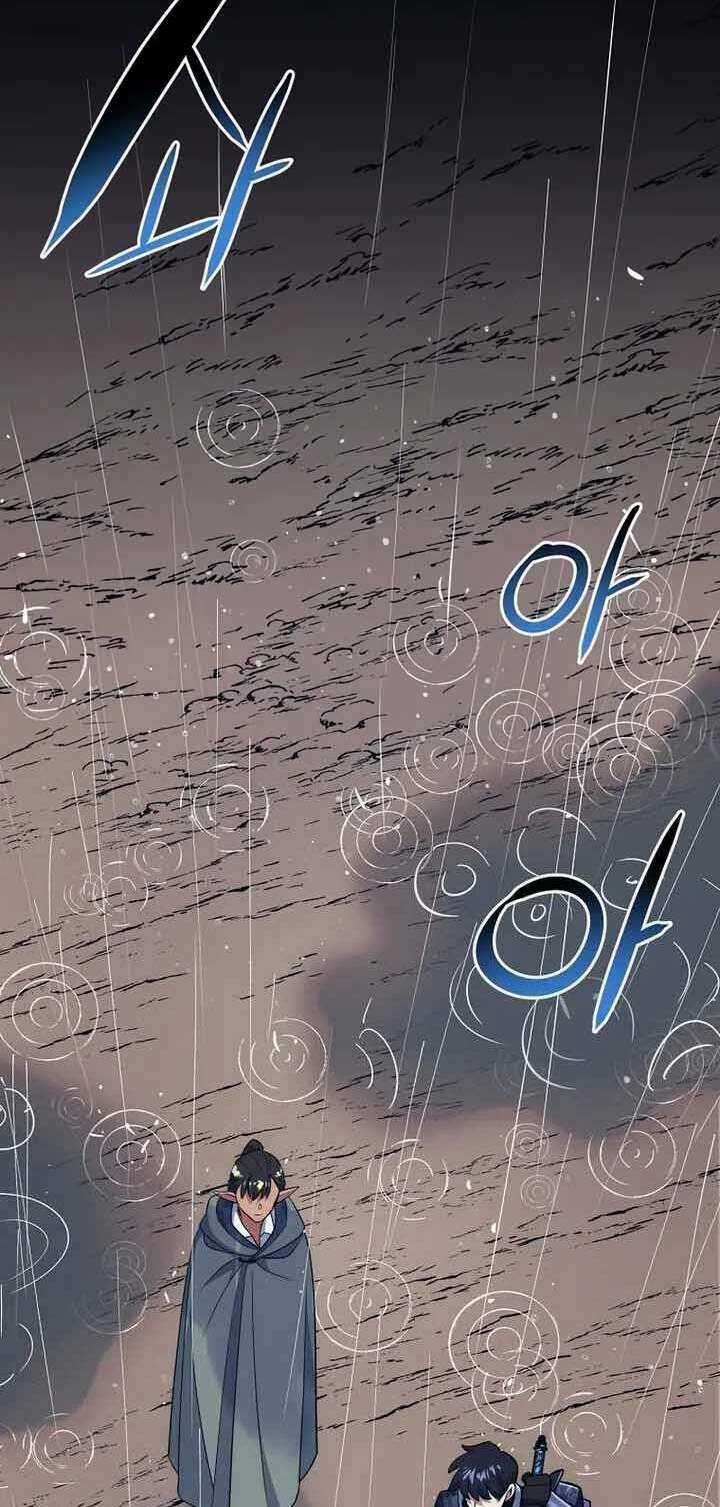 Siêu May Mắn Chapter 34 trang 6