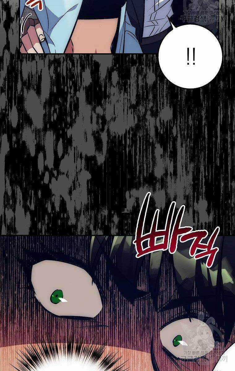 Siêu May Mắn Chapter 37 trang 10