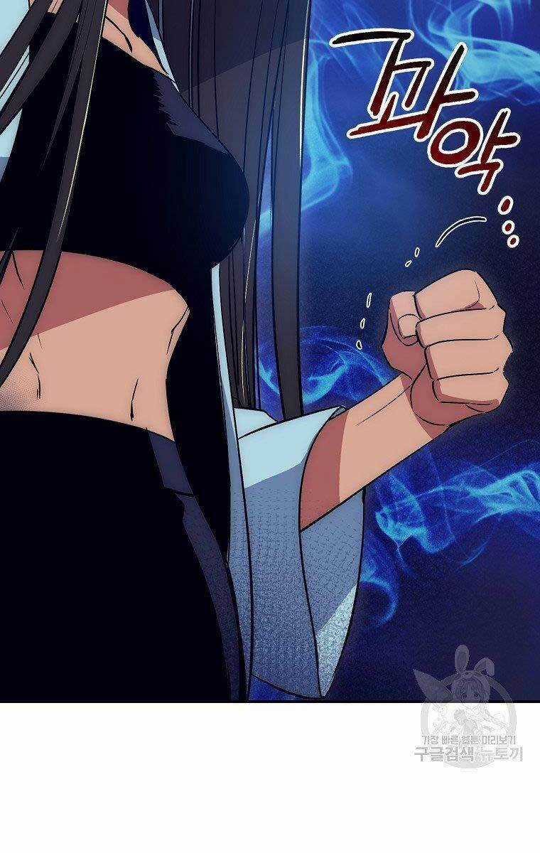 Siêu May Mắn Chapter 37 trang 110