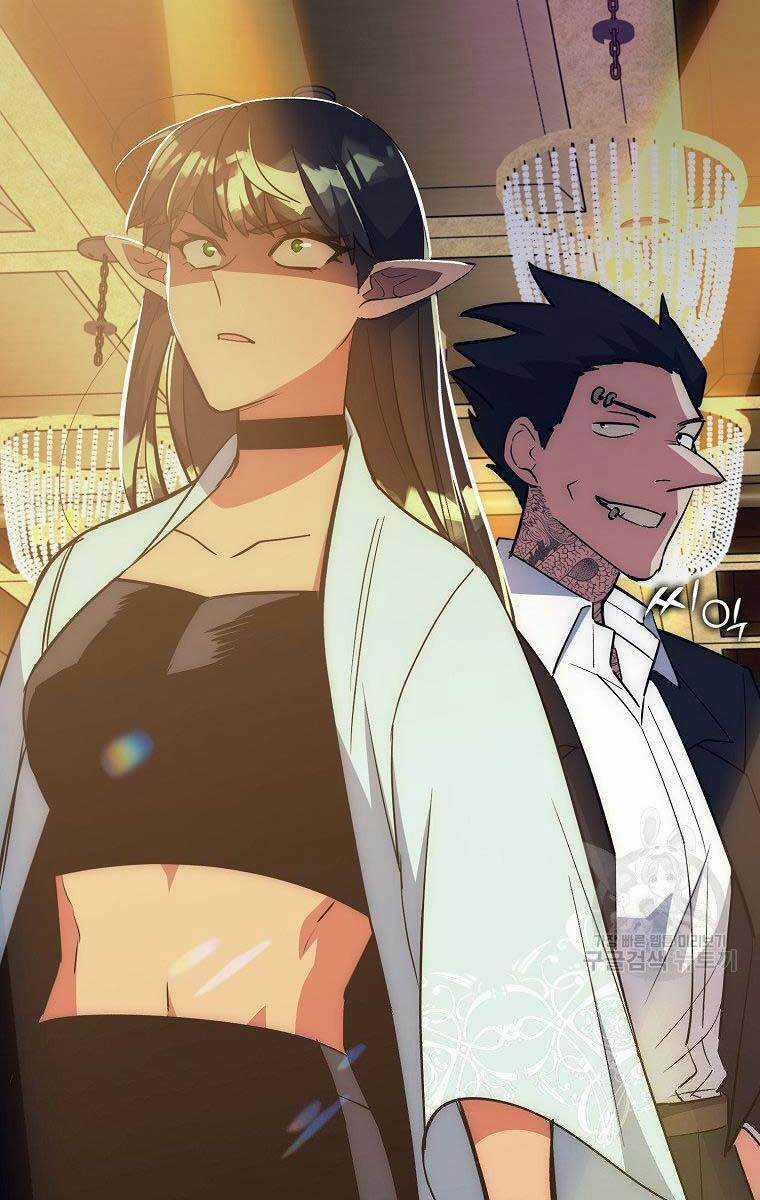 Siêu May Mắn Chapter 37 trang 14