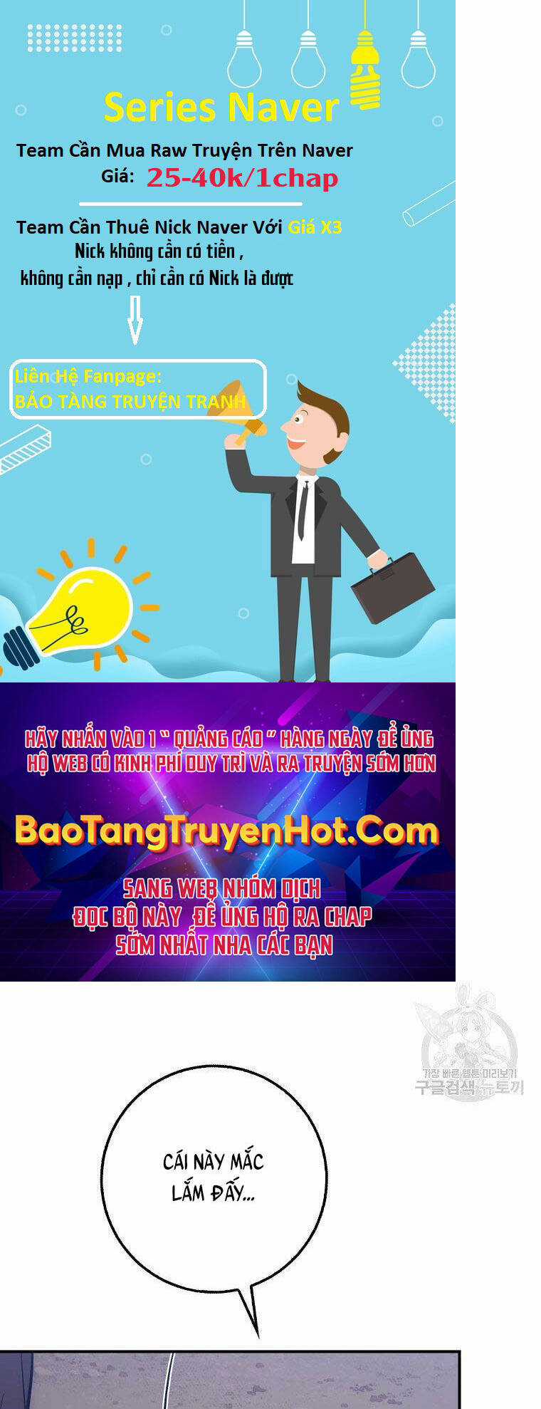 Siêu May Mắn Chapter 37 trang 84