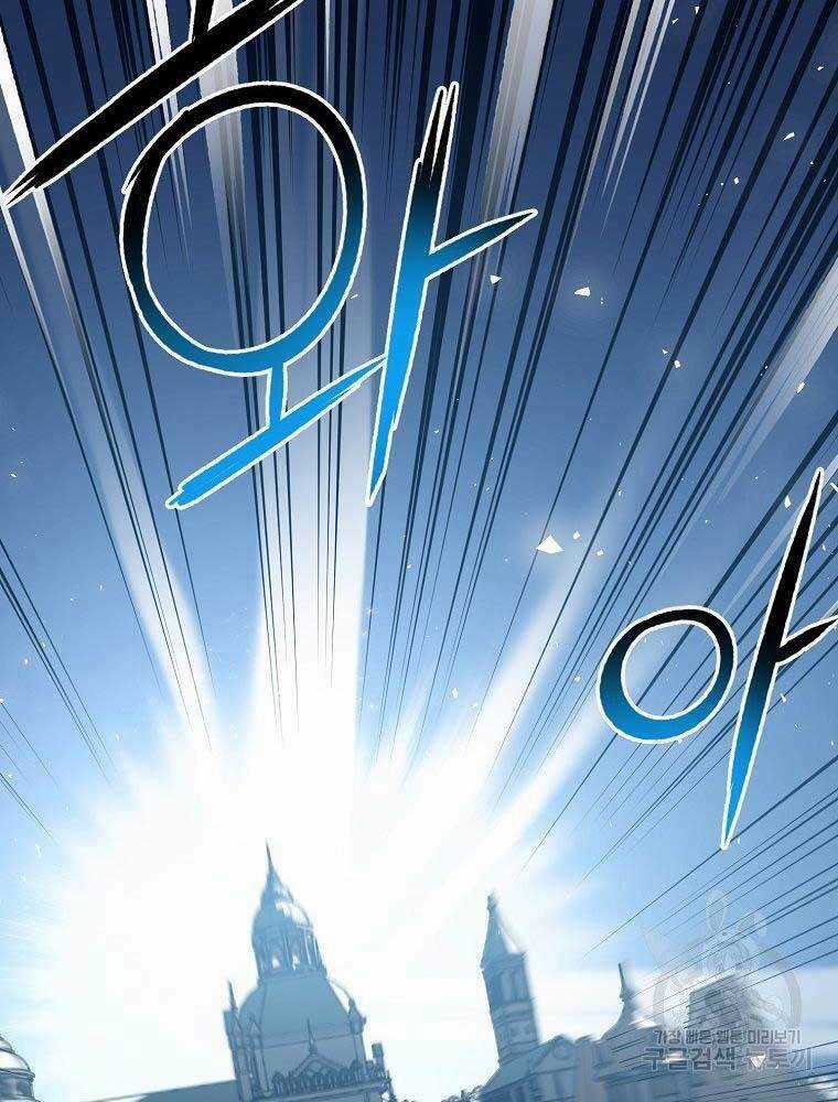 Siêu May Mắn Chapter 38 trang 12