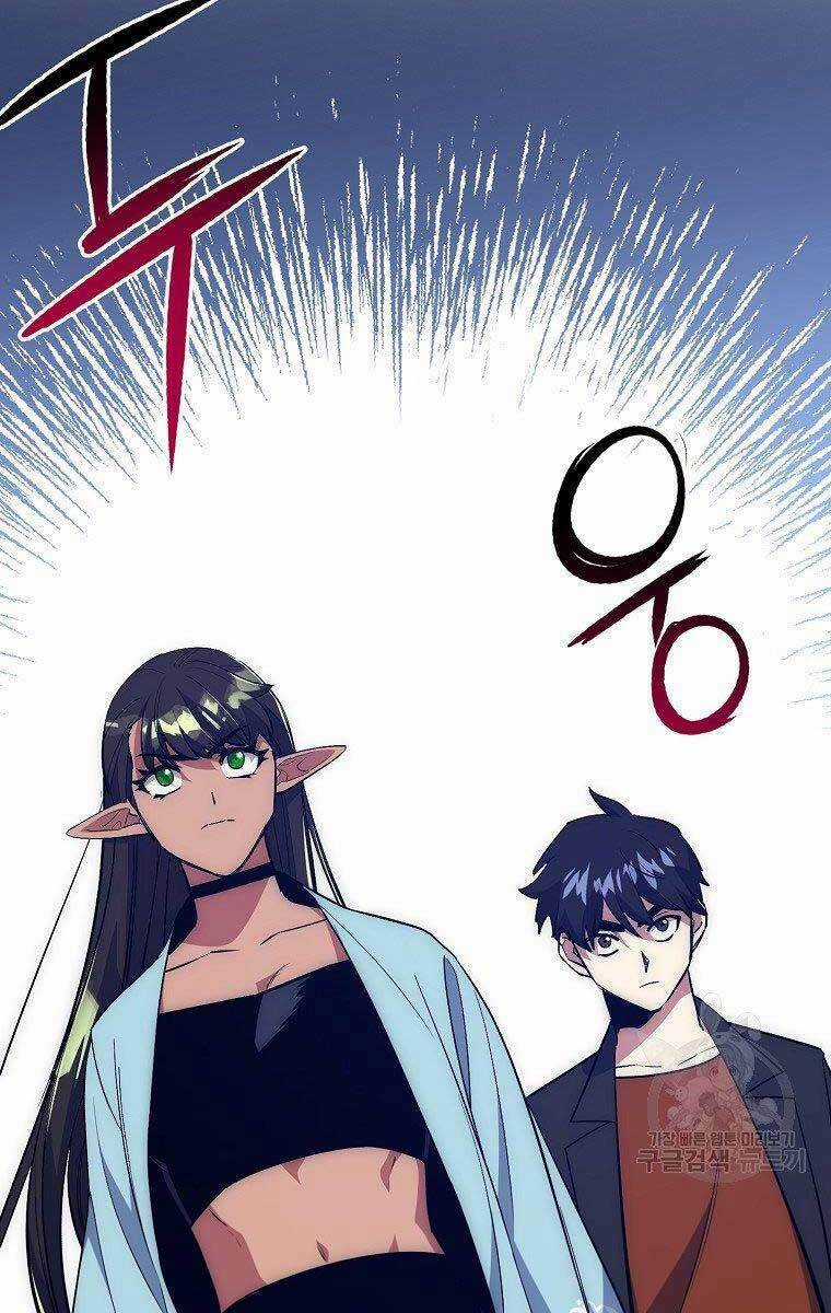 Siêu May Mắn Chapter 38 trang 39