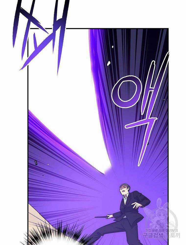 Siêu May Mắn Chapter 38 trang 64