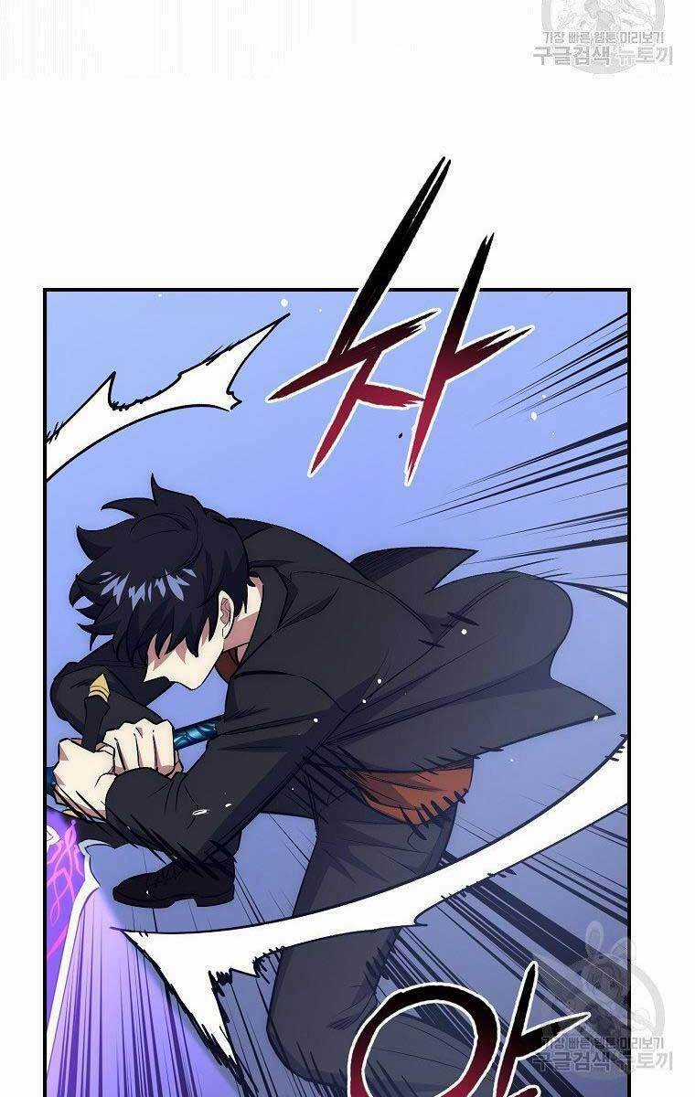 Siêu May Mắn Chapter 38 trang 75