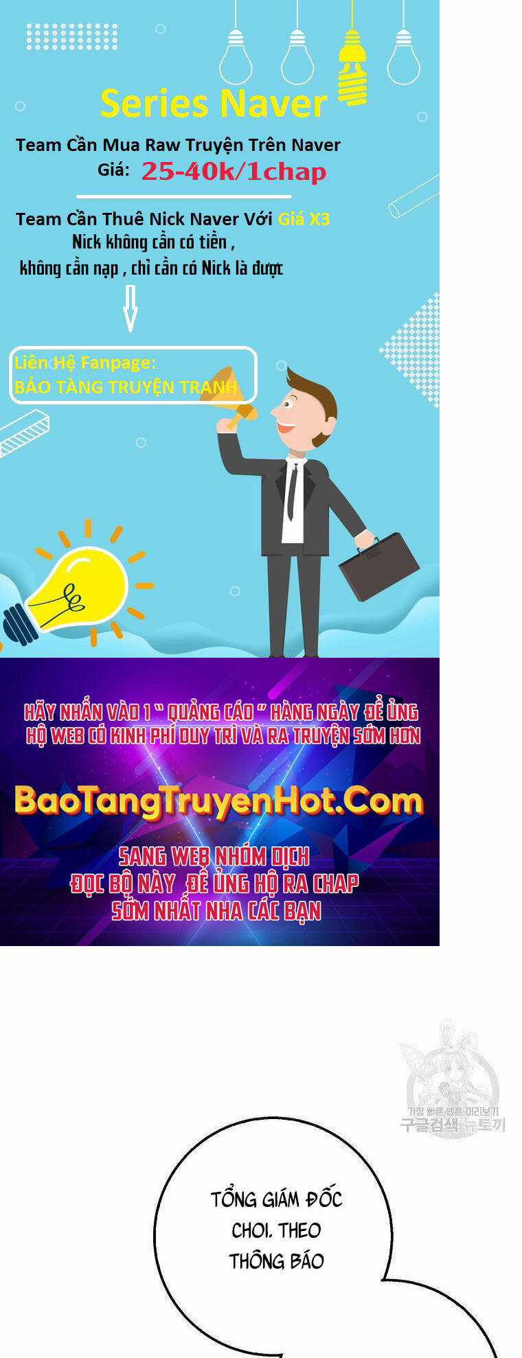 Siêu May Mắn Chapter 38 trang 99