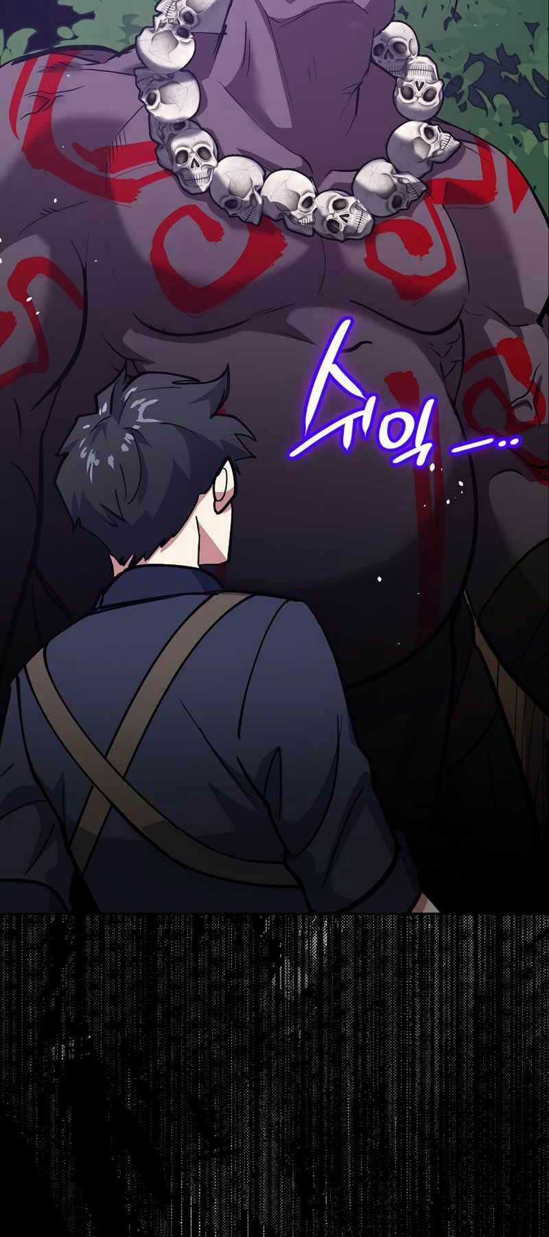 Siêu May Mắn Chapter 4 trang 20