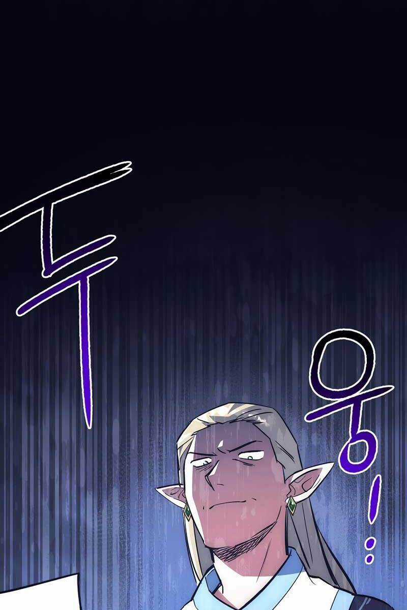 Siêu May Mắn Chapter 40 trang 38