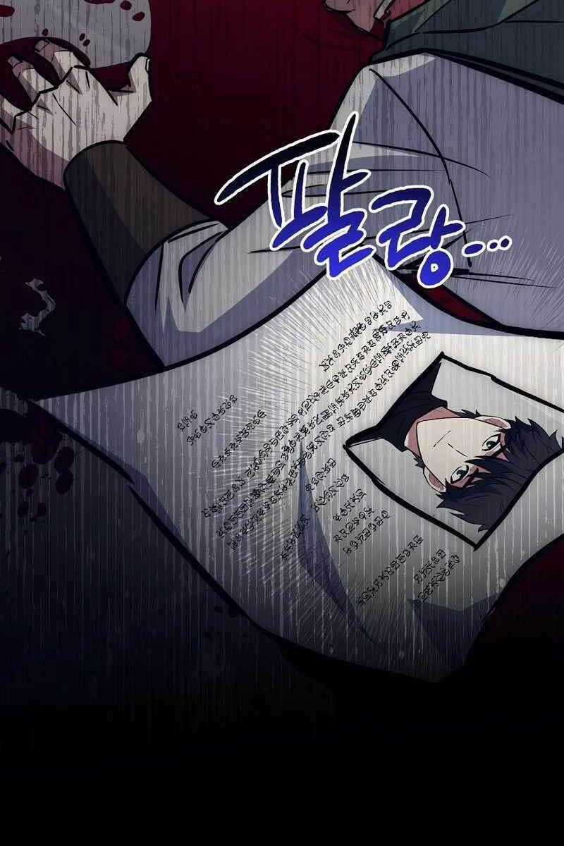 Siêu May Mắn Chapter 41 trang 106