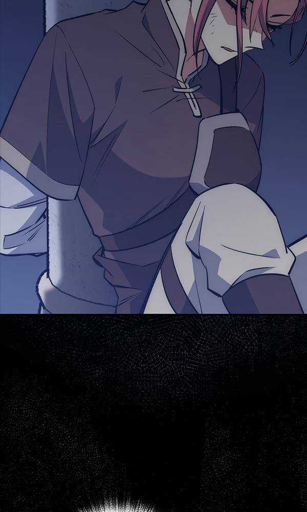 Siêu May Mắn Chapter 42 trang 2