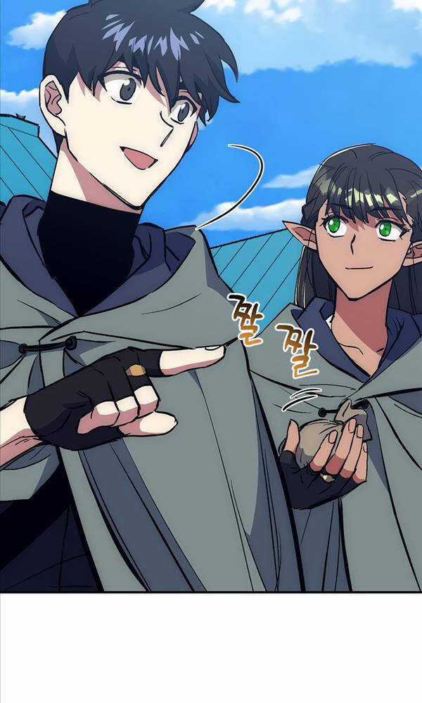 Siêu May Mắn Chapter 42 trang 72