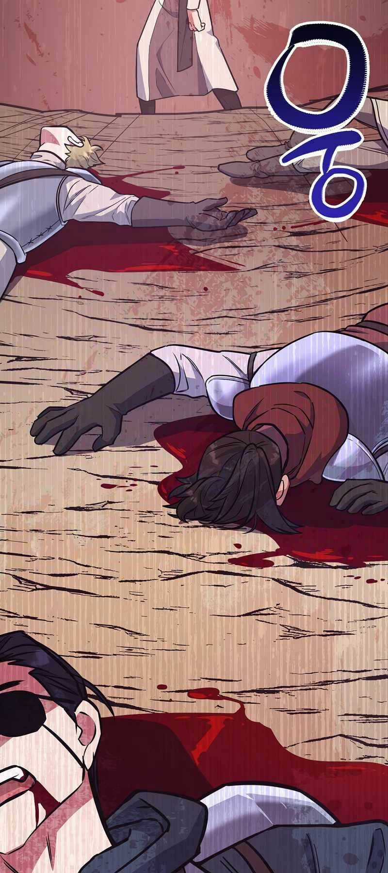 Siêu May Mắn Chapter 6 trang 4