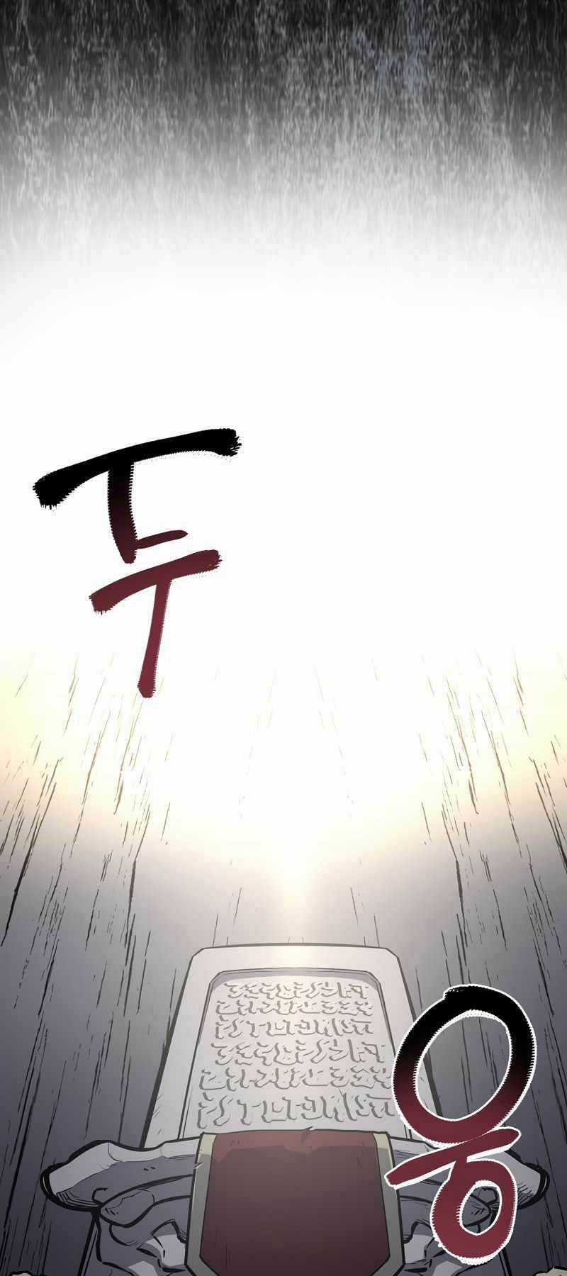 Siêu May Mắn Chapter 7 trang 60