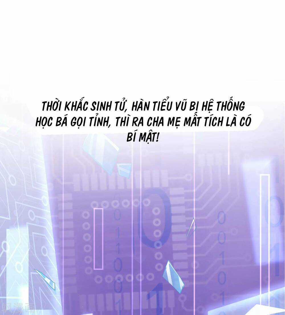 Siêu Năng Bất Lương Học Bá Chapter 0 trang 12