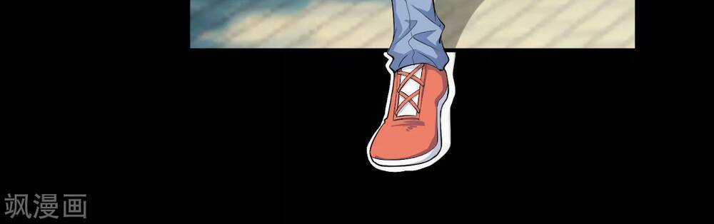 Siêu Năng Bất Lương Học Bá Chapter 0 trang 2