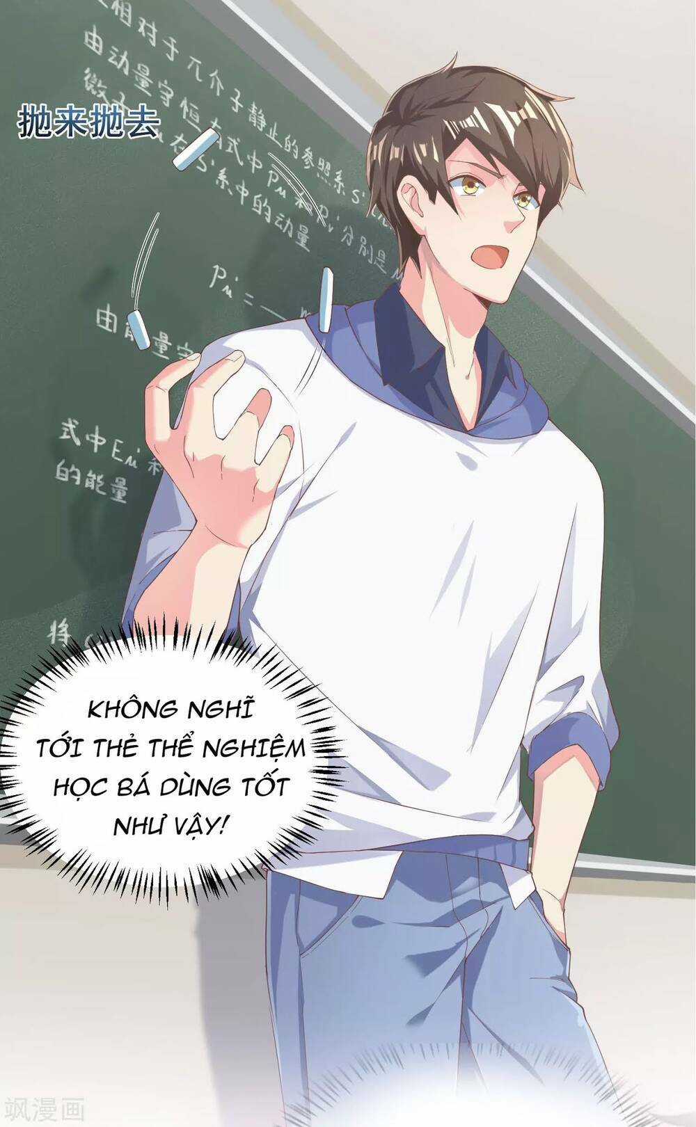 Siêu Năng Bất Lương Học Bá Chapter 0 trang 20