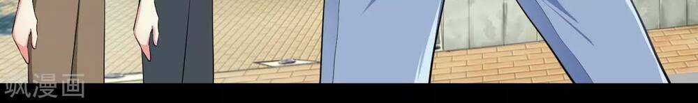 Siêu Năng Bất Lương Học Bá Chapter 0 trang 4