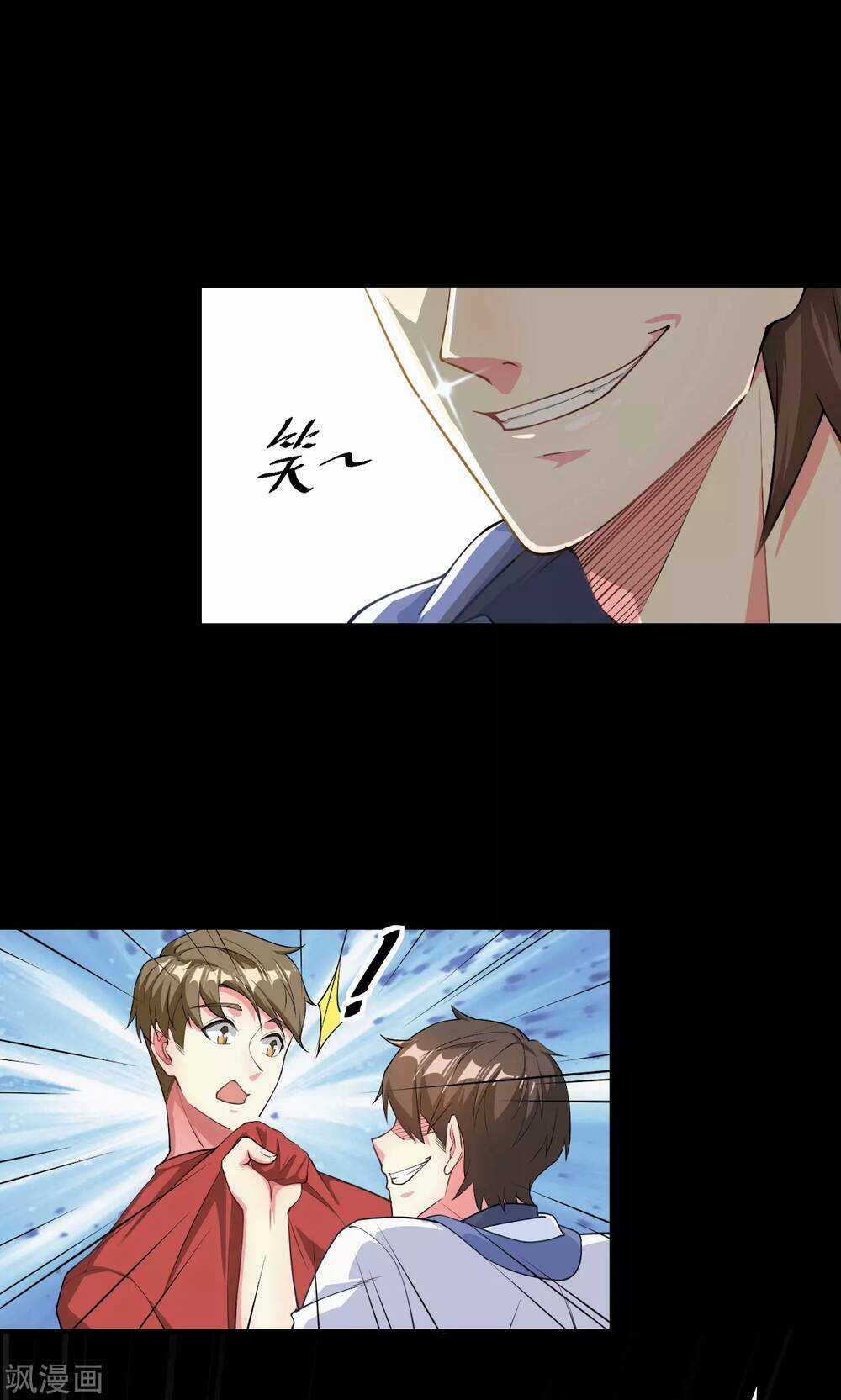 Siêu Năng Bất Lương Học Bá Chapter 1 trang 10