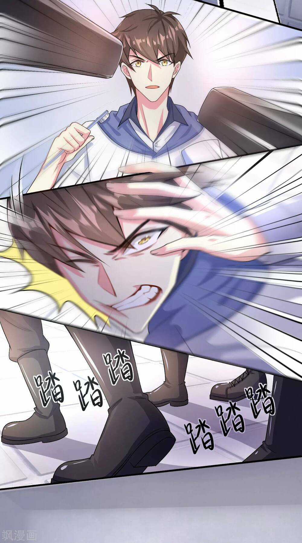 Siêu Năng Bất Lương Học Bá Chapter 1 trang 23