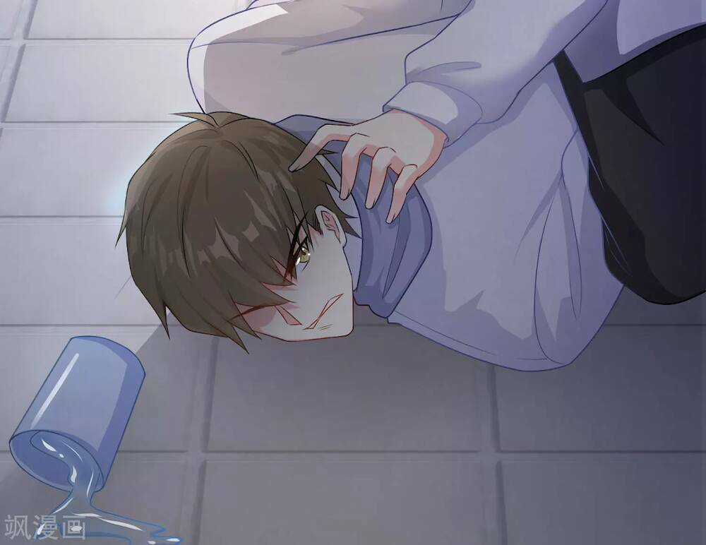 Siêu Năng Bất Lương Học Bá Chapter 1 trang 25