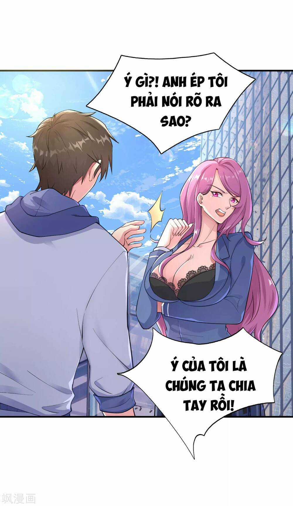 Siêu Năng Bất Lương Học Bá Chapter 1 trang 36