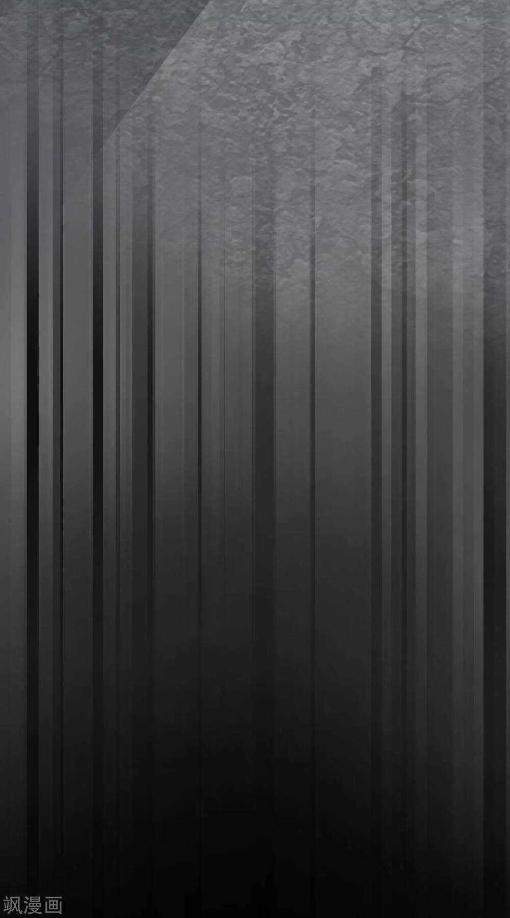 Siêu Năng Bất Lương Học Bá Chapter 1 trang 5