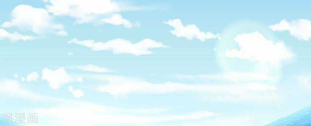 Siêu Năng Bất Lương Học Bá Chapter 1 trang 54