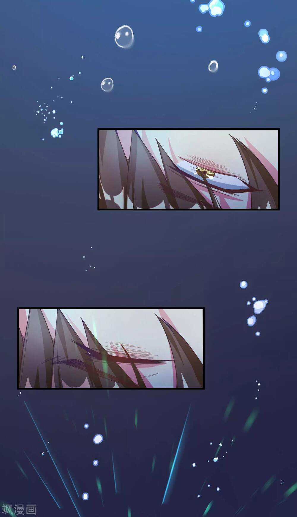 Siêu Năng Bất Lương Học Bá Chapter 1 trang 62