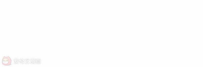 Siêu Năng Bất Lương Học Bá Chapter 10 trang 122