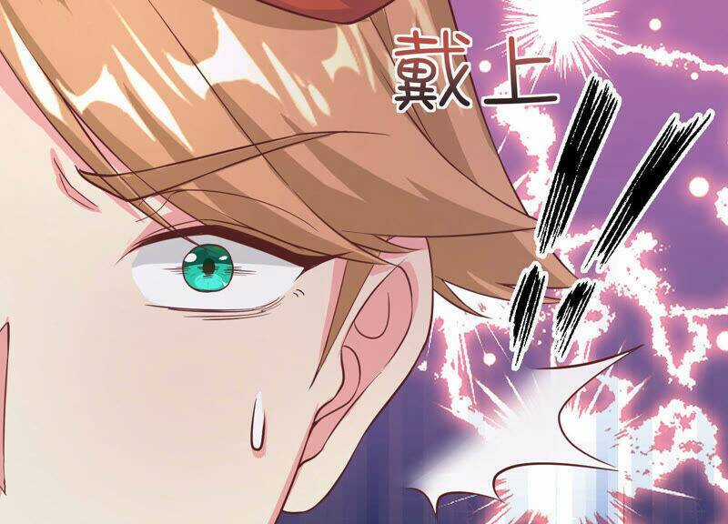 Siêu Năng Bất Lương Học Bá Chapter 10 trang 88