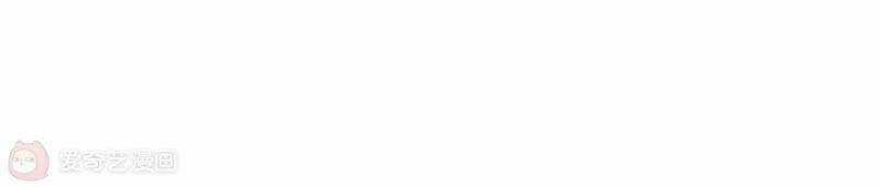 Siêu Năng Bất Lương Học Bá Chapter 11 trang 102