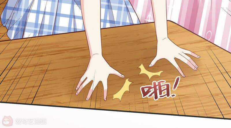 Siêu Năng Bất Lương Học Bá Chapter 11 trang 43