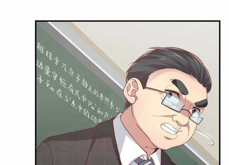 Siêu Năng Bất Lương Học Bá Chapter 11 trang 47