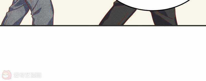 Siêu Năng Bất Lương Học Bá Chapter 11 trang 79