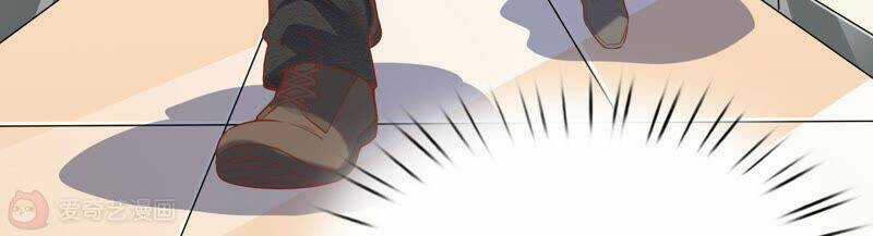 Siêu Năng Bất Lương Học Bá Chapter 11 trang 86