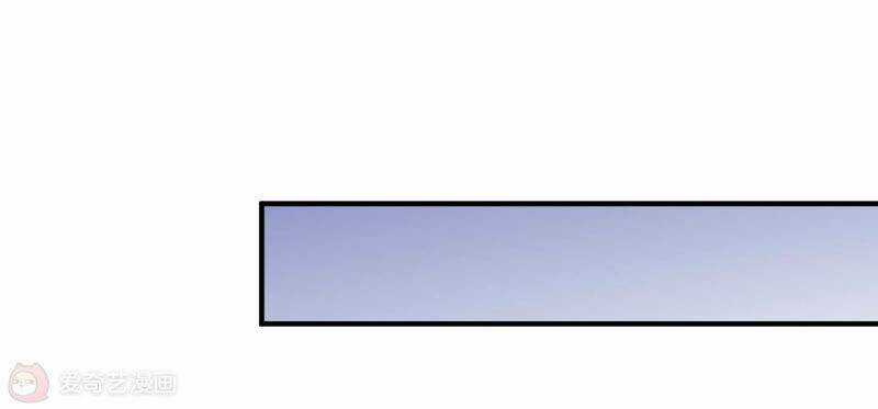 Siêu Năng Bất Lương Học Bá Chapter 12 trang 101