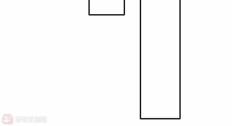 Siêu Năng Bất Lương Học Bá Chapter 12 trang 118