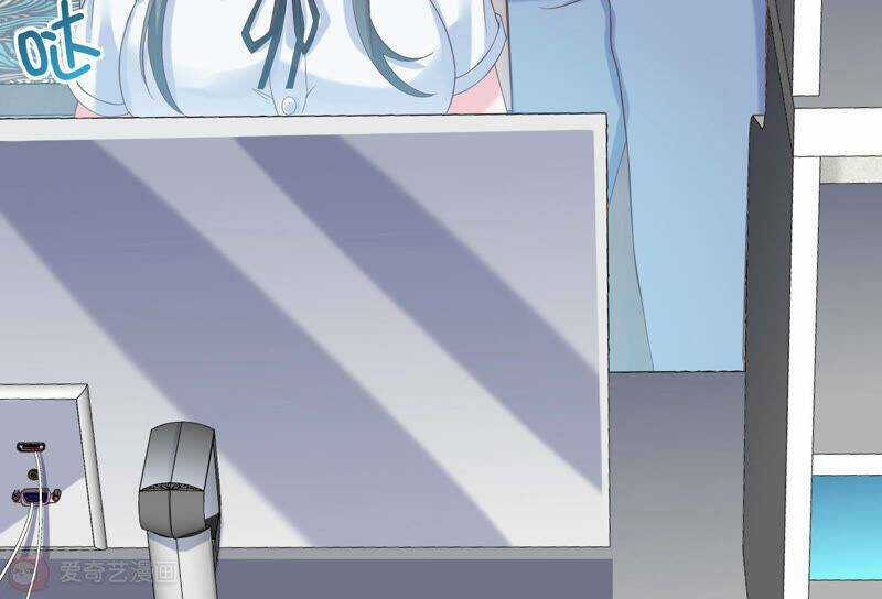 Siêu Năng Bất Lương Học Bá Chapter 12 trang 121