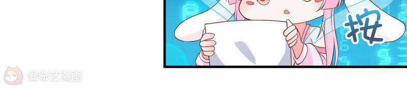 Siêu Năng Bất Lương Học Bá Chapter 12 trang 134