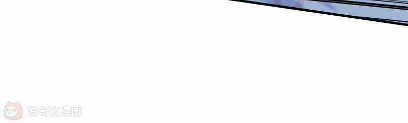 Siêu Năng Bất Lương Học Bá Chapter 12 trang 143