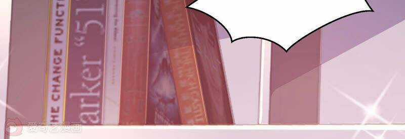 Siêu Năng Bất Lương Học Bá Chapter 12 trang 150